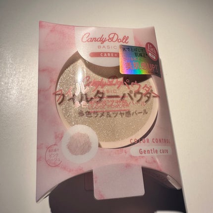 ブライトピュアルースパウダー/CandyDoll/ルースパウダーを使ったクチコミ(3枚目)