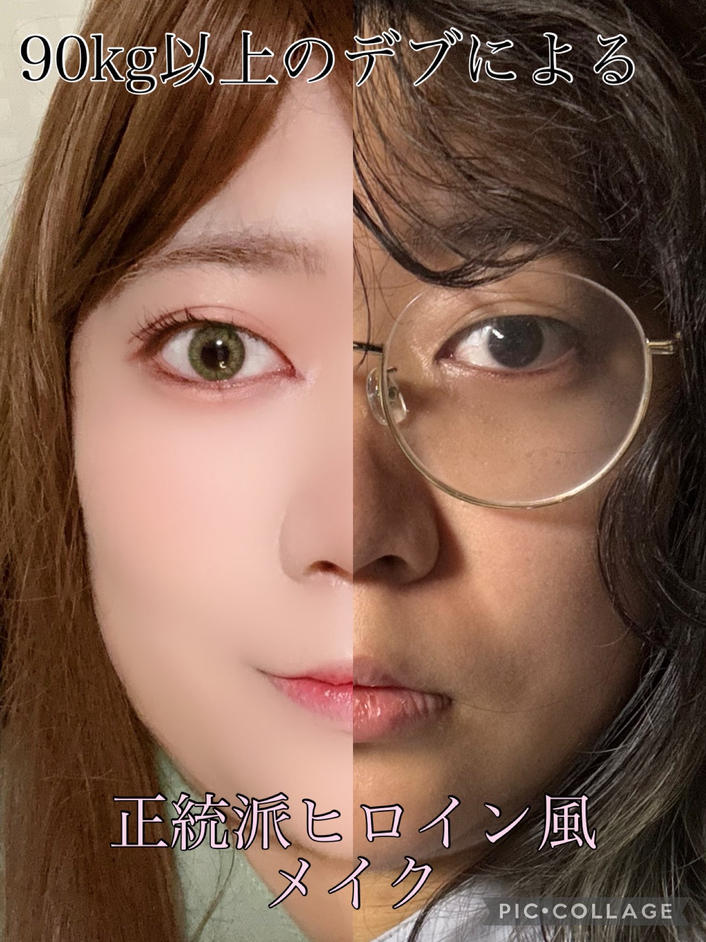 クリーミータッチライナー/キャンメイク/ジェルアイライナーを使ったクチコミ(1枚目)