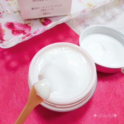 薬用美白・シワ改善オールインワンジェル/コラリッチ/オールインワン化粧品を使ったクチコミ(3枚目)