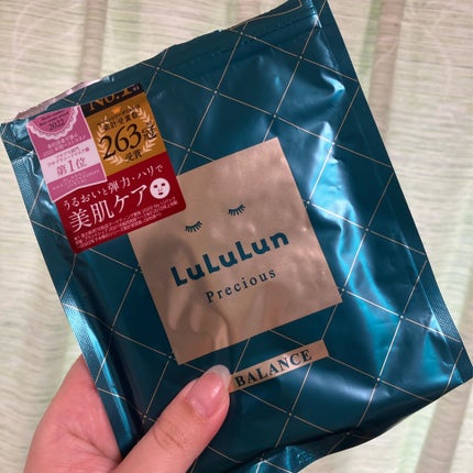 ルルルンプレシャス GREEN(バランス)【旧】/ルルルン/シートマスク・パックを使ったクチコミ(1枚目)