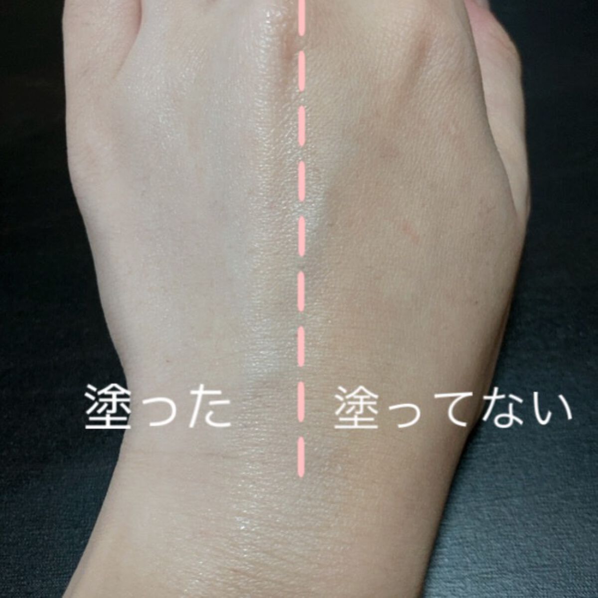 アルファ ラディアンス トーンアップクリーム/BANOBAGI/フェイスクリームを使ったクチコミ(2枚目)
