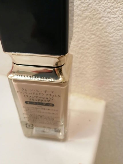 クレ・ド・ポー ボーテ ファンデーション オークル 10 35ml クレ・ド・ポー ボーテ タンフリュイドエクラ ナチュレル ピンク