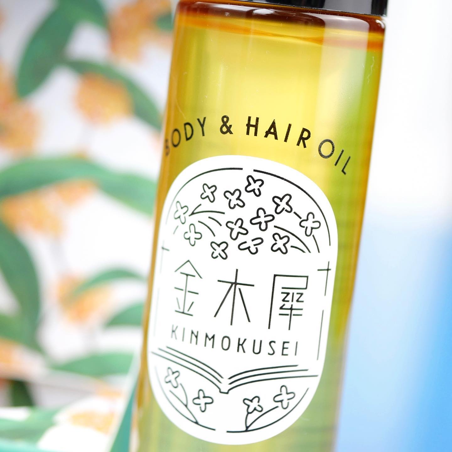 金木犀 ボディー＆ヘアオイル/ゆるりと/ボディオイルを使ったクチコミ（3枚目）