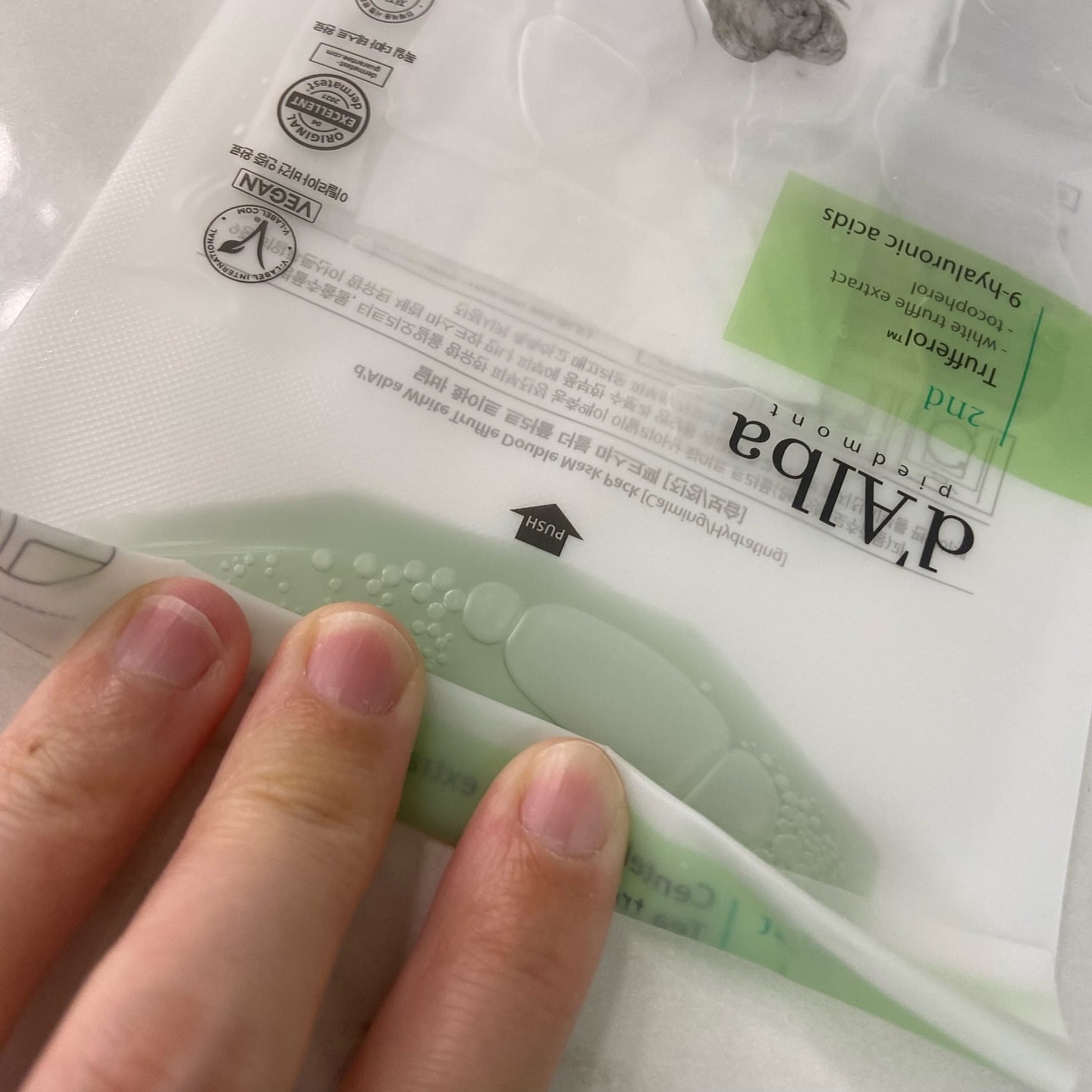 ホワイトトリュフダブルマスクパック(鎮静/保湿) /ダルバ/シートマスク・パックを使ったクチコミ（3枚目）