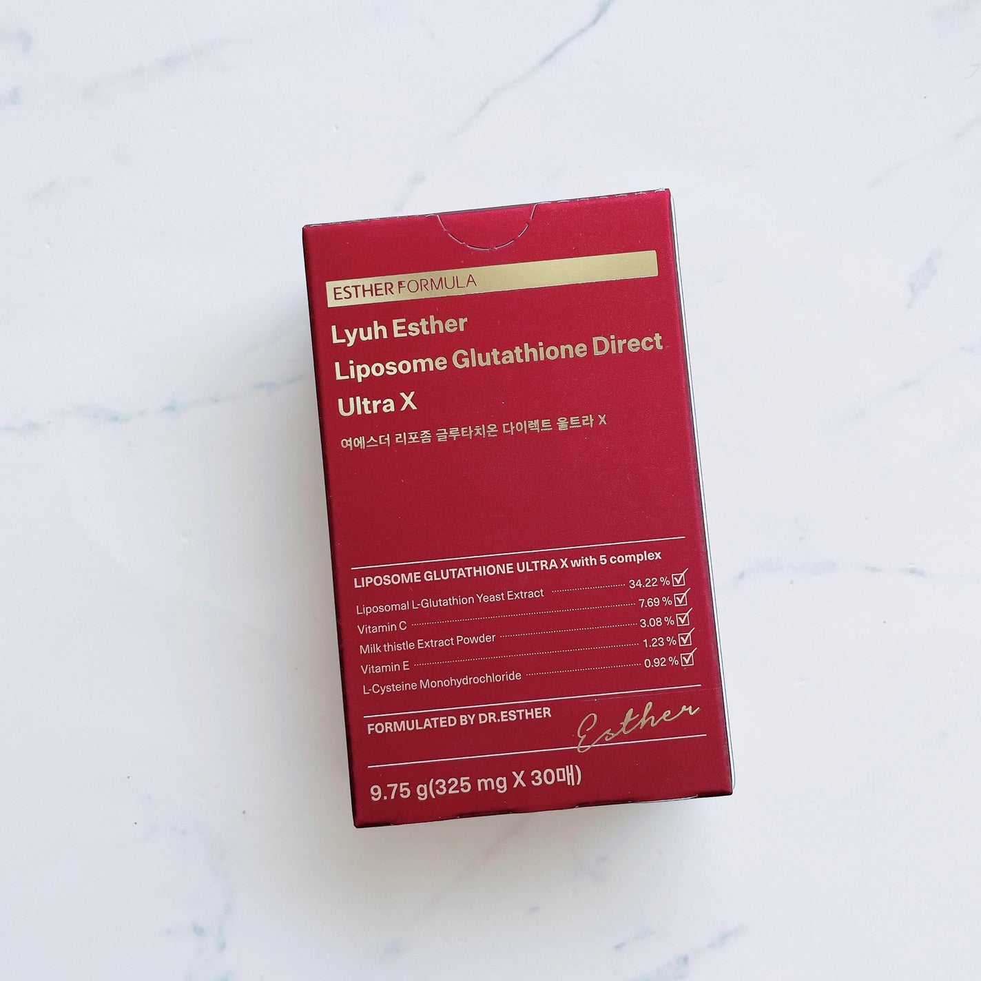 ヨエスターGLTダイレクトウルトラX/ESTHER FORMULA/美容サプリメントを使ったクチコミ(3枚目)