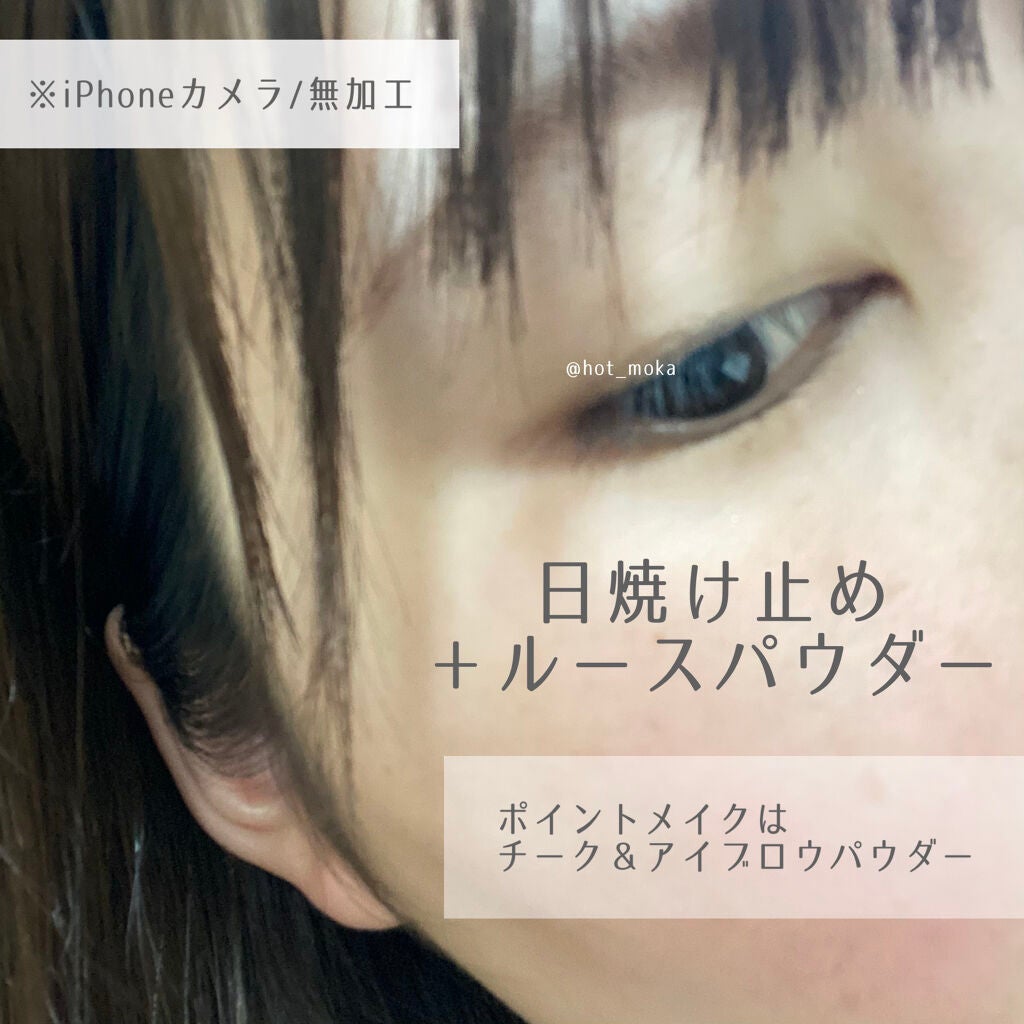 フェイクティアーズメイカー/KATE/ペンシルアイライナーを使ったクチコミ(2枚目)