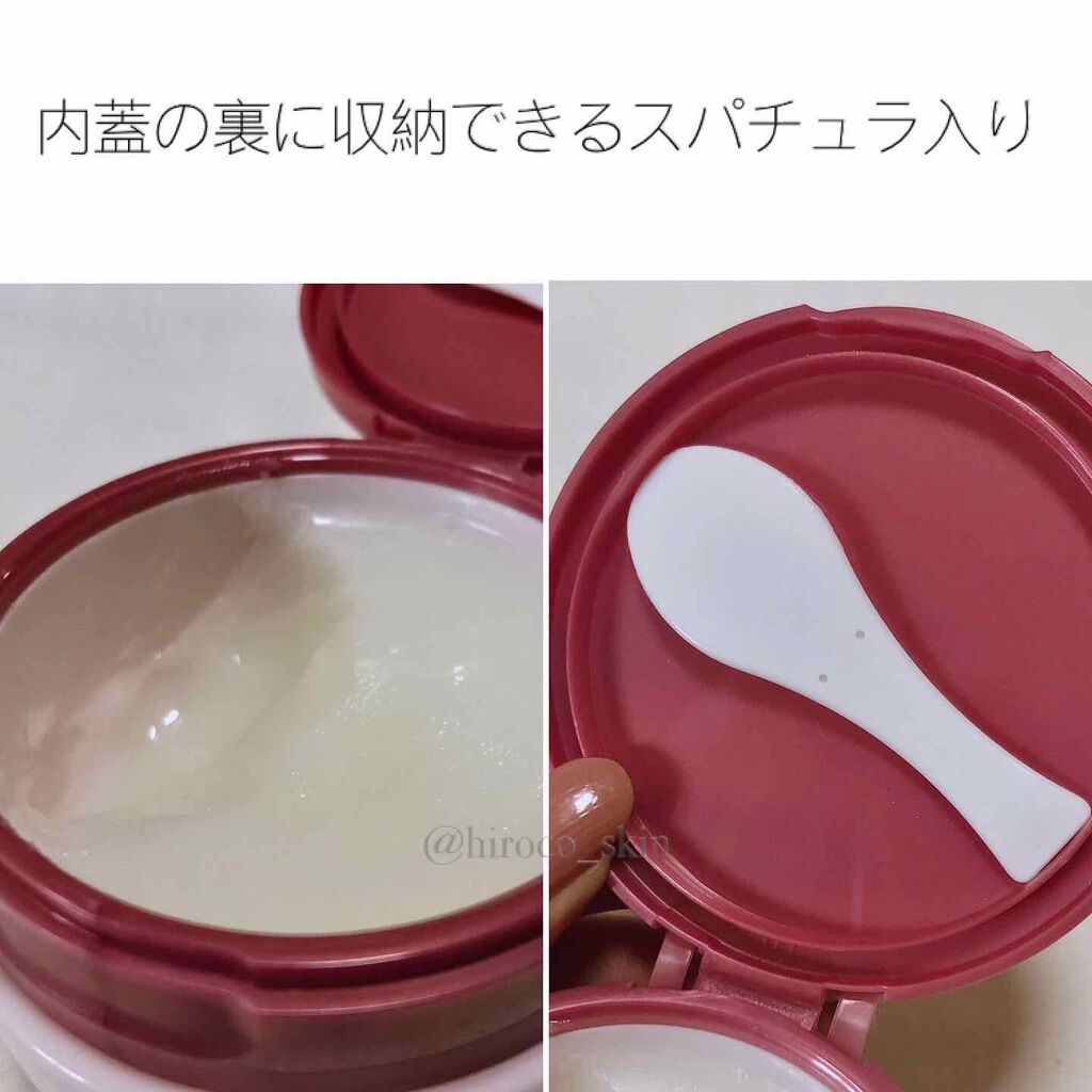 クレンジングバーム/ante care/クレンジングバームを使ったクチコミ（2枚目）