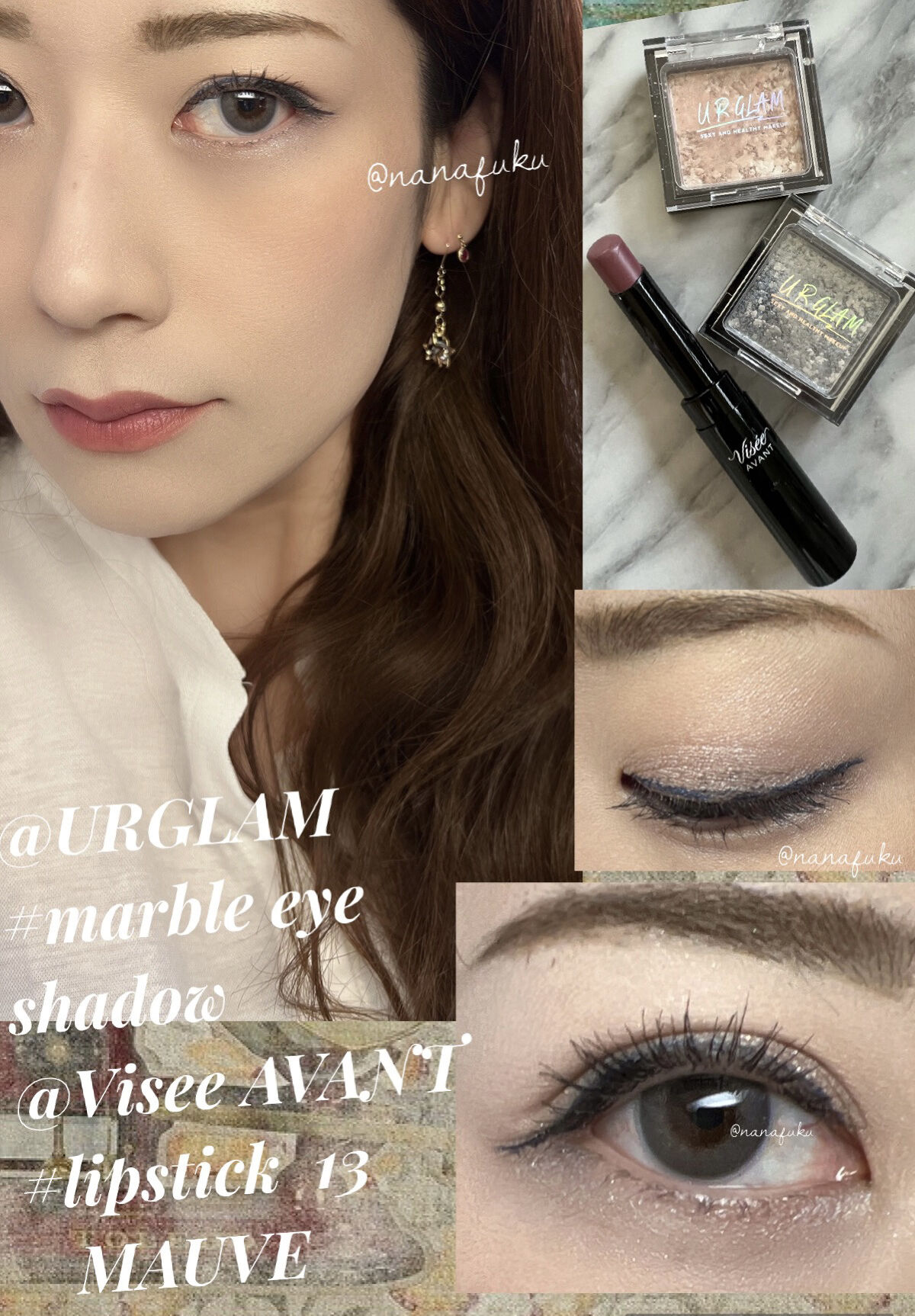 UR GLAM　MARBLE EYESHADOW 02/U R GLAM/単色アイシャドウを使ったクチコミ（1枚目）
