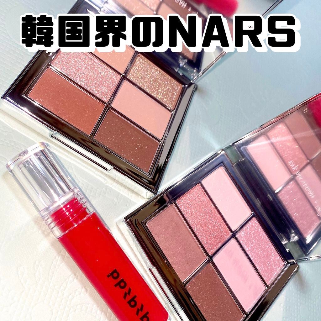 アイ ヴィーガン シアーパレット/AMUSE/アイシャドウパレットを使ったクチコミ(1枚目)