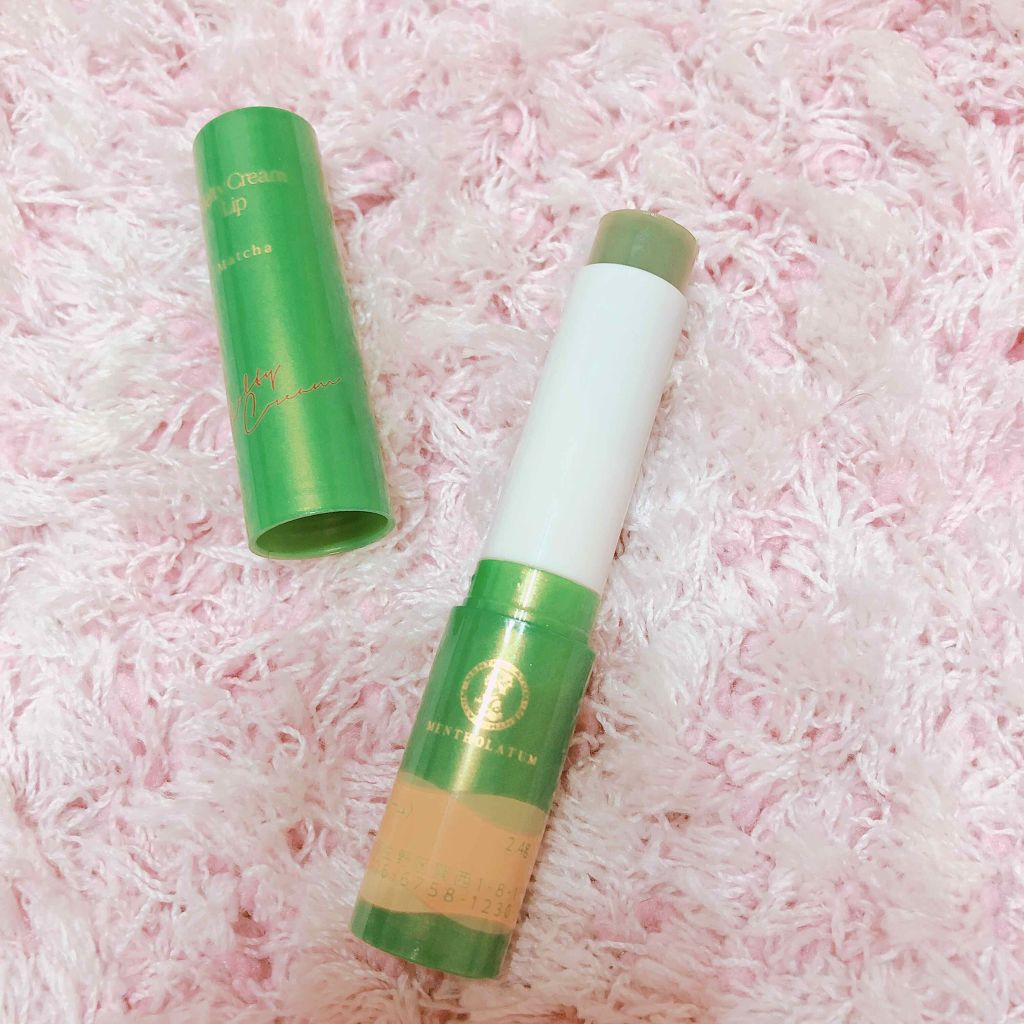 メルティクリームリップ/メンソレータム/リップクリームを使ったクチコミ(1枚目)