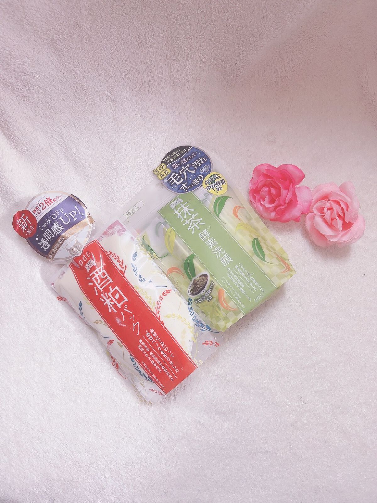 minari10202 on LIPS ãðé
ç²ããã¯&æ¹è¶é
µçŽ æŽé¡ðæ¯æ¥æãæ¥ãç¶ããŠããŸããðŠçŽ«å€ç·..ãïŒ1æç®ïŒ