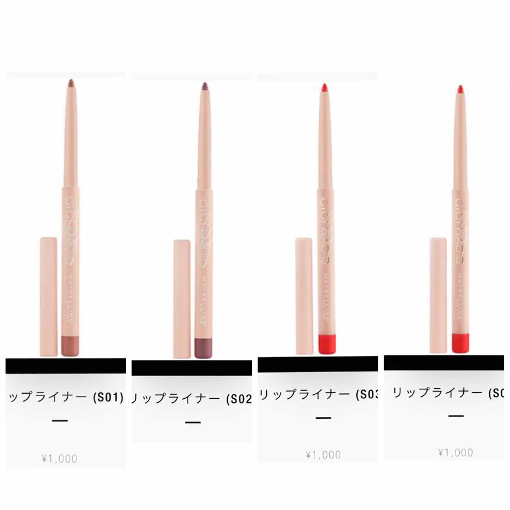 ジジ・ハディッド限定コレクション ミニ パレット/MAYBELLINE NEW YORK/アイシャドウパレットを使ったクチコミ(4枚目)