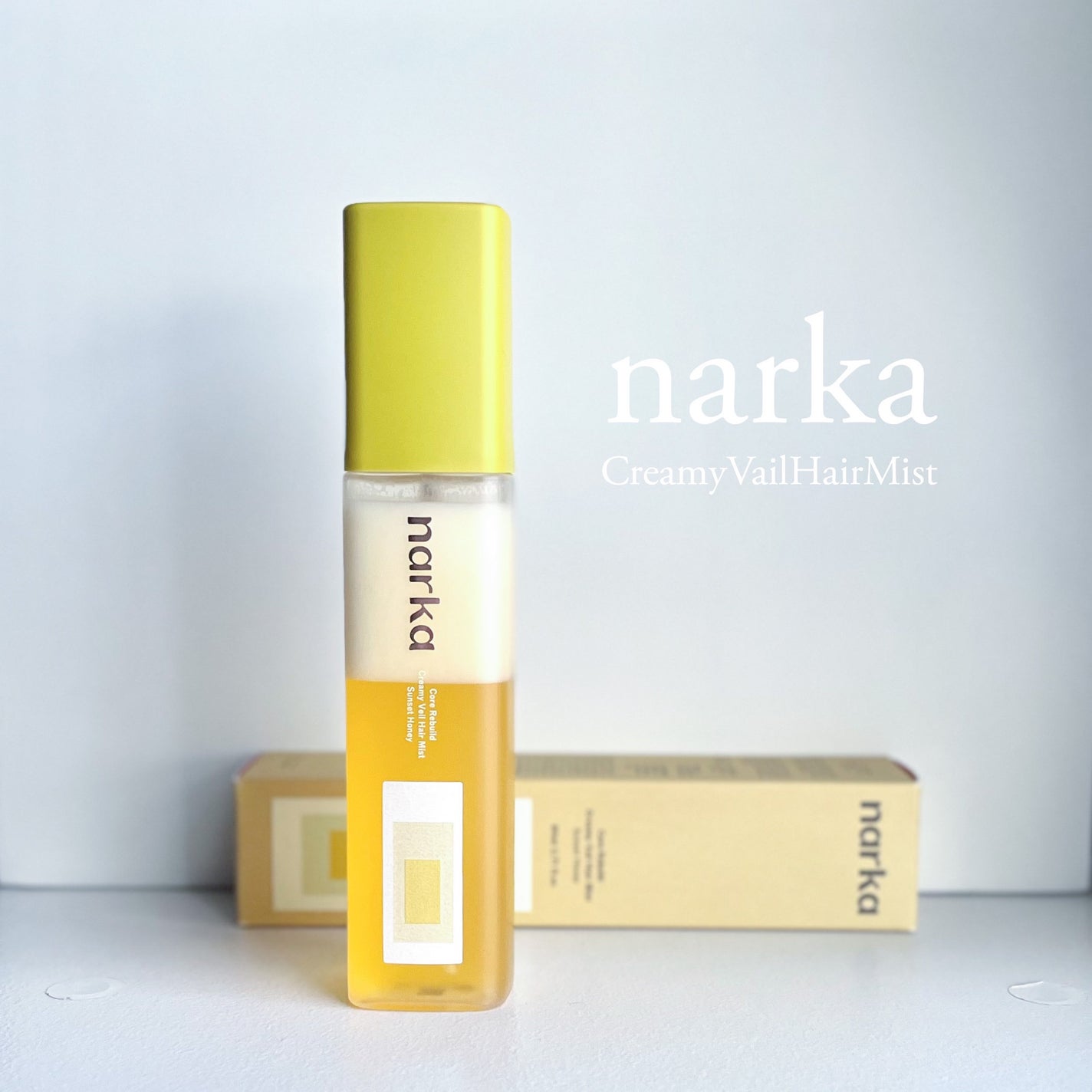 クリーミーベールヘアミスト サンセットハニー/narka/ヘアミストを使ったクチコミ(1枚目)