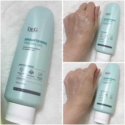 レッドブレミッシュ クリアモイスチャークリーム/Dr.G/フェイスクリームを使ったクチコミ(2枚目)