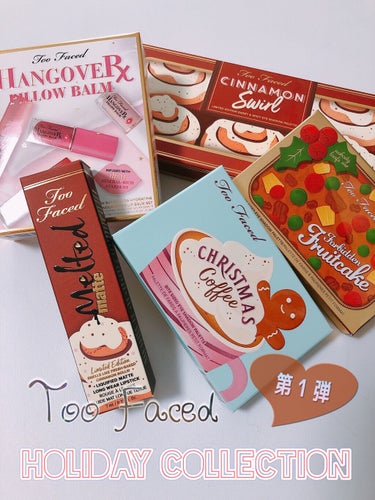  フォビドゥン フルーツケーキ ミニ アイシャドウ パレット/Too Faced/パウダーアイシャドウを使ったクチコミ（2枚目）