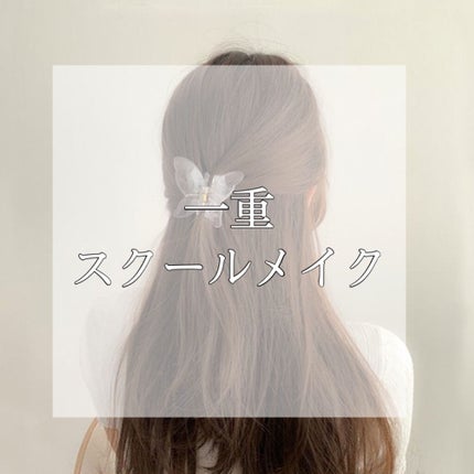 ミックスアイブロウ/キャンメイク/パウダーアイブロウを使ったクチコミ(1枚目)