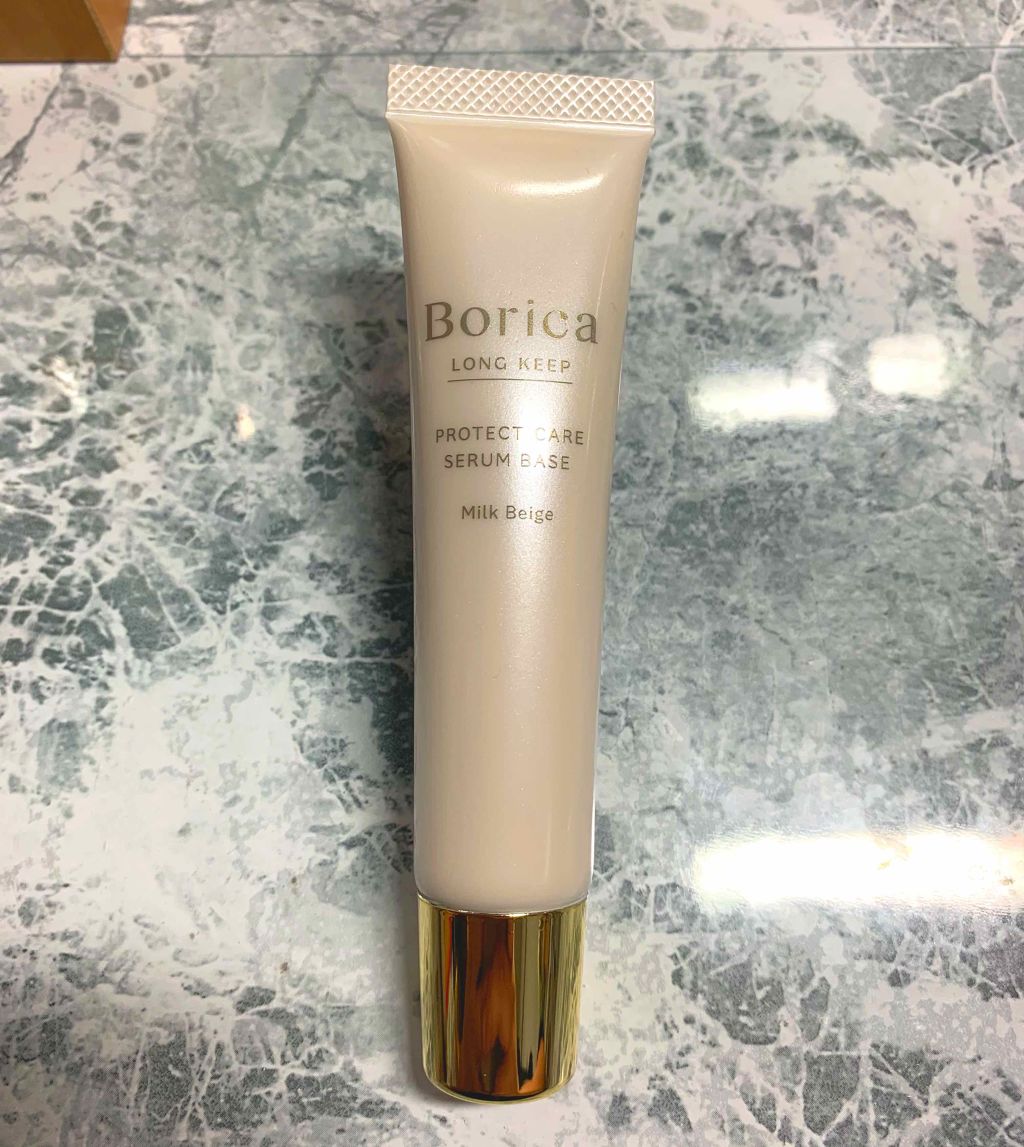 くずれ防止 美容液ケアベース ミルクベージュ SPF30 PA++/Borica/化粧下地を使ったクチコミ(2枚目)
