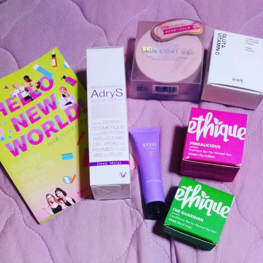 RAXY/Rakuten/その他を使ったクチコミ(1枚目)