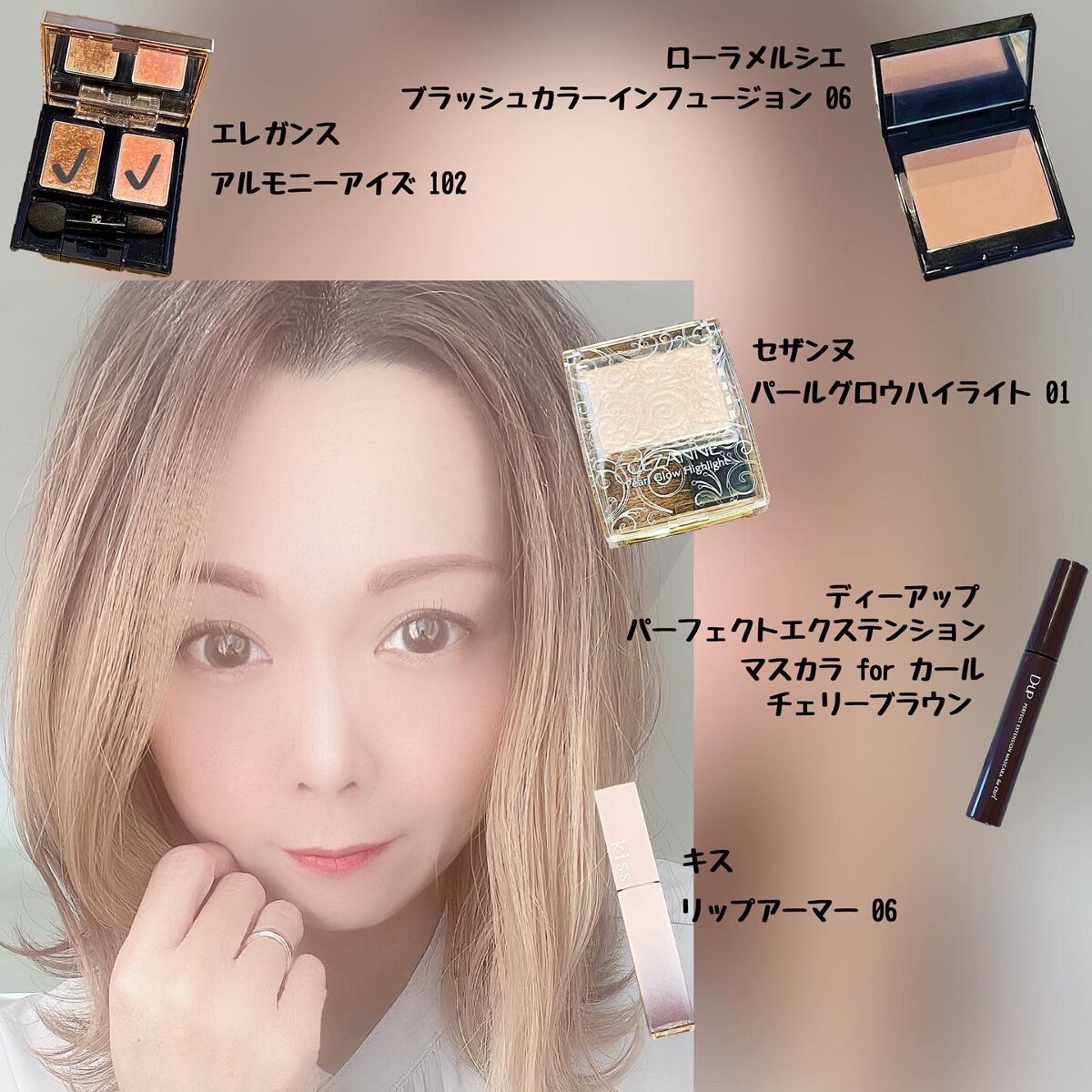 ブラッシュ カラー インフュージョン/ローラ メルシエ/パウダーチークを使ったクチコミ（1枚目）