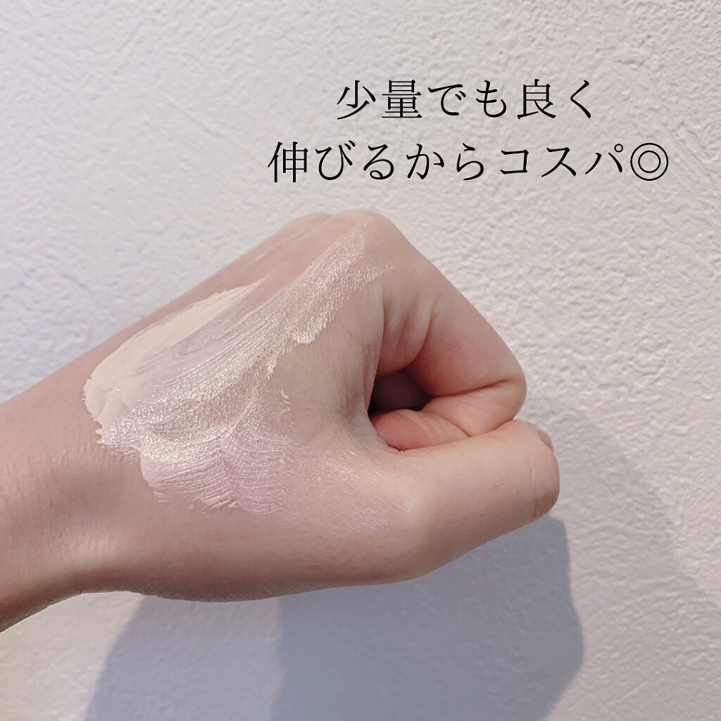 セラムフィット シャイニング トーンアップクリーム /ByUR/化粧下地を使ったクチコミ(3枚目)