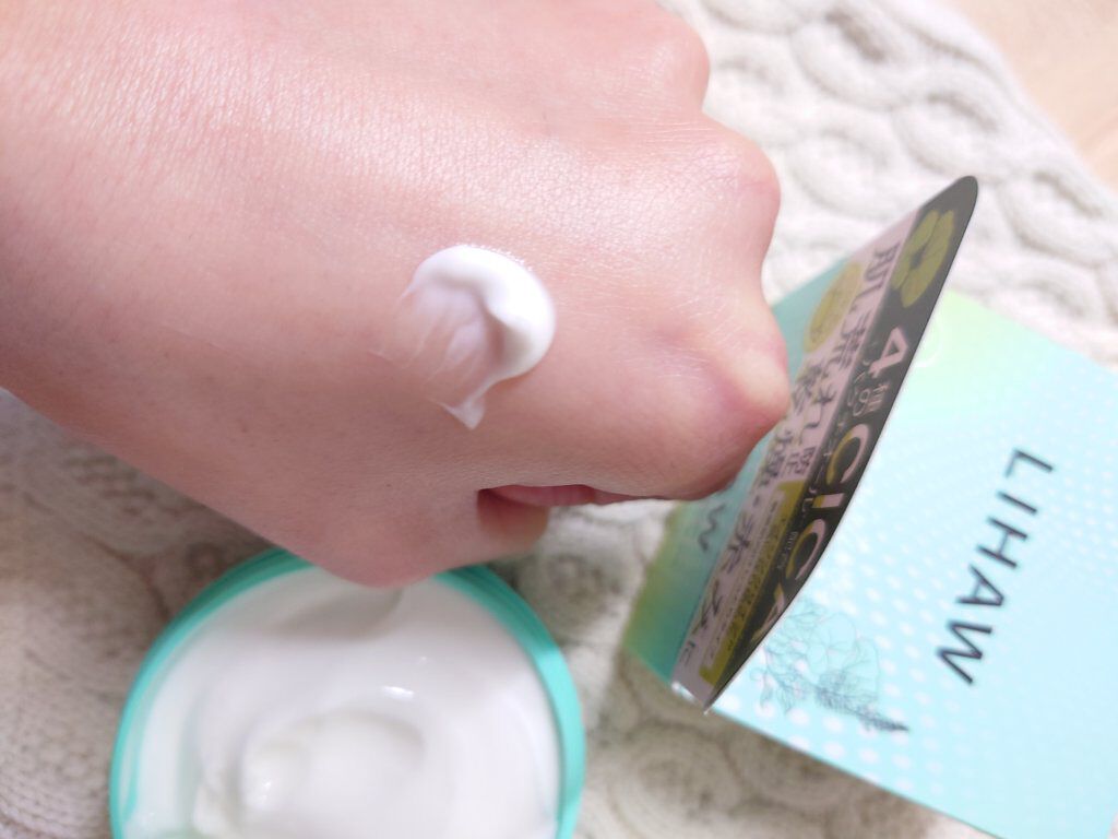  ディープモイスチャークリーム/LIHAW/フェイスクリームを使ったクチコミ（2枚目）