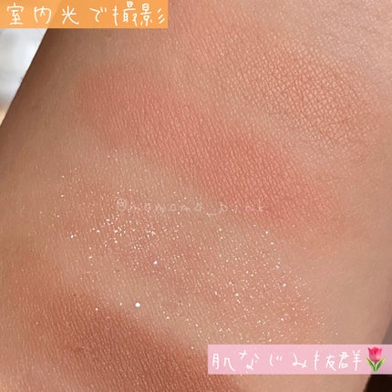 ベターザンアイズ/rom&nd/アイシャドウパレットを使ったクチコミ(4枚目)