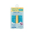 shushupa! UVカット&リタッチスティック