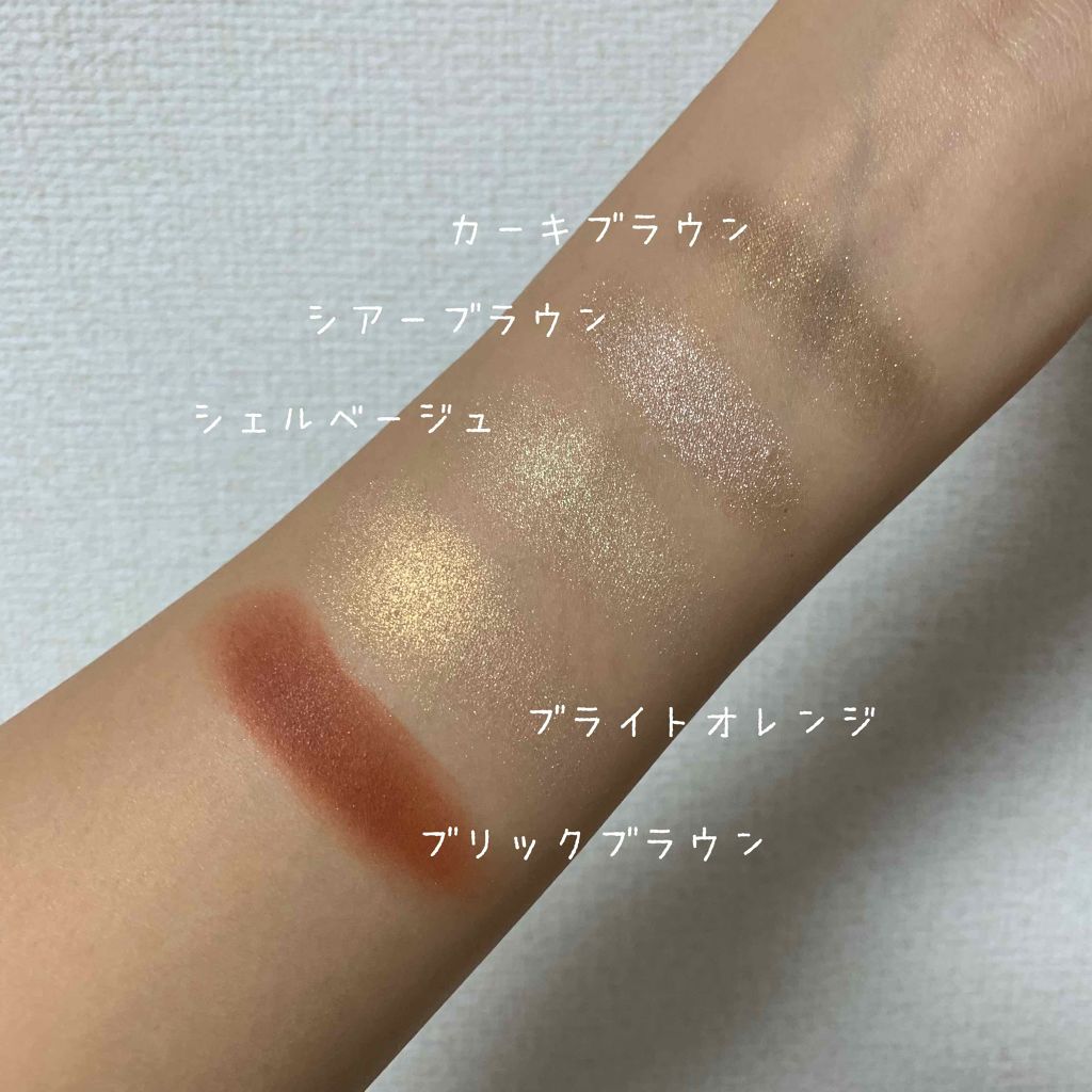 UR GLAM　POWDER EYESHADOW シェルベージュ〈ブルーラメ〉/U R GLAM/単色アイシャドウを使ったクチコミ（2枚目）