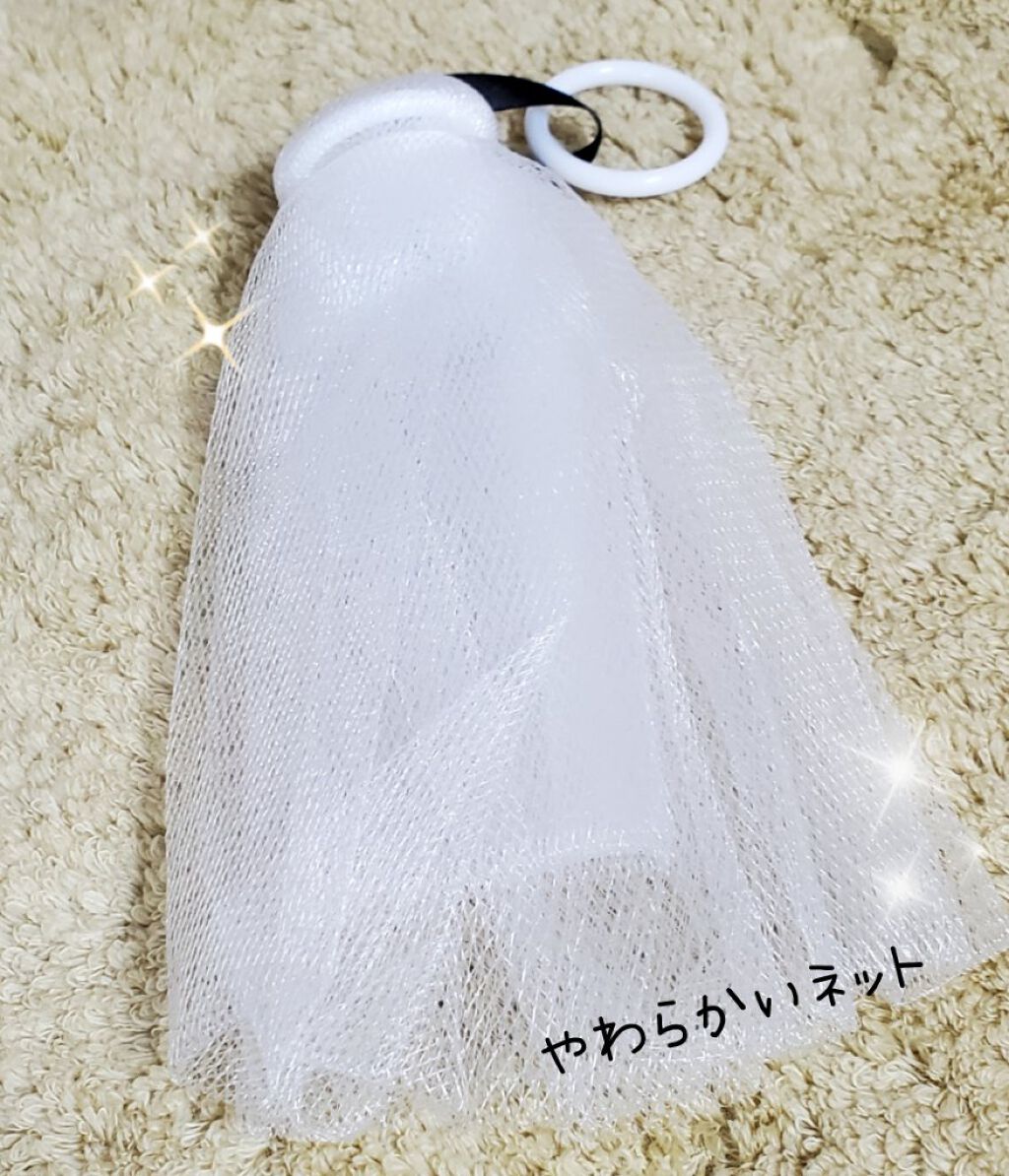 VOCE 2021年10月号特別版/VoCE (ヴォーチェ)/雑誌を使ったクチコミ（3枚目）