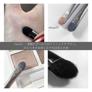 Ebony 05/Ancci brush/メイクブラシを使ったクチコミ（5枚目）