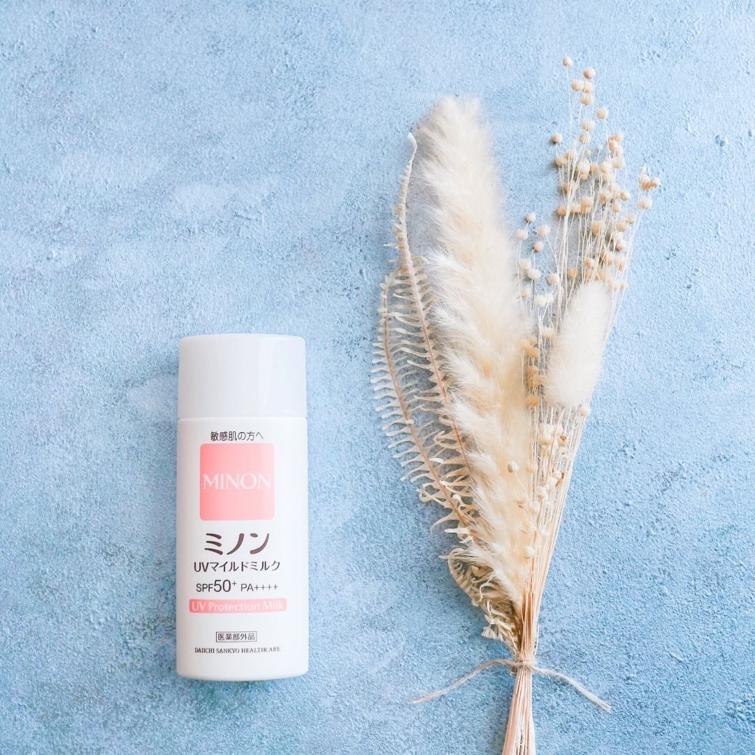 ミノンUVマイルドミルク/ミノン/日焼け止めミルクを使ったクチコミ(2枚目)