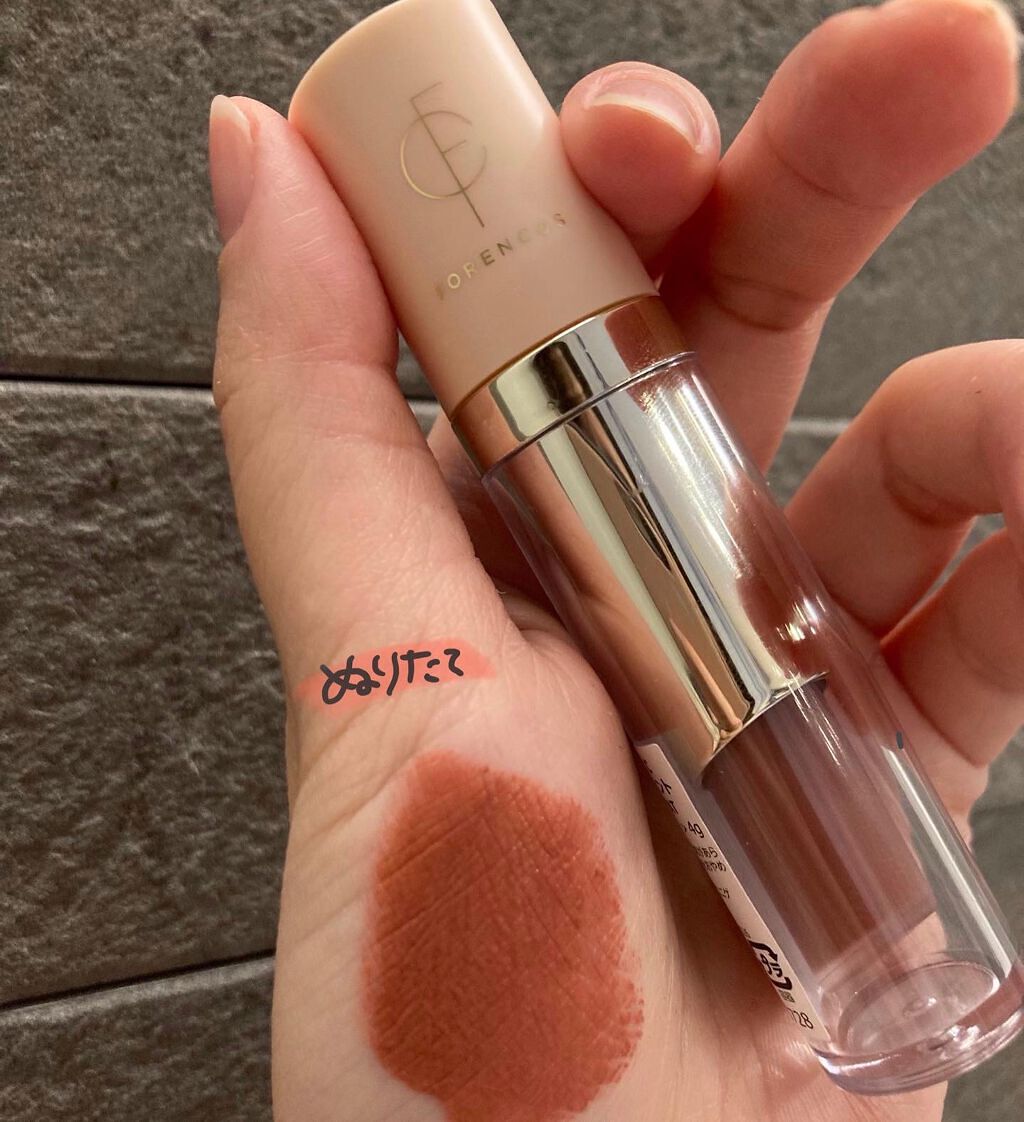 タトゥーベルベットティント/フォレンコス/リップティントを使ったクチコミ(3枚目)