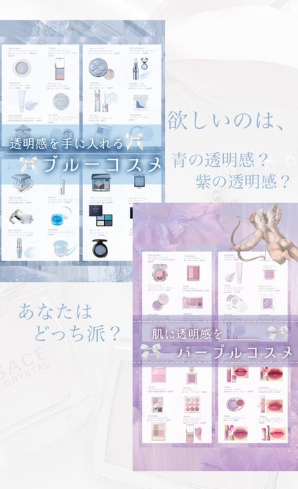RMK リップジェリーグロス/RMK/リップグロスを使ったクチコミ(1枚目)
