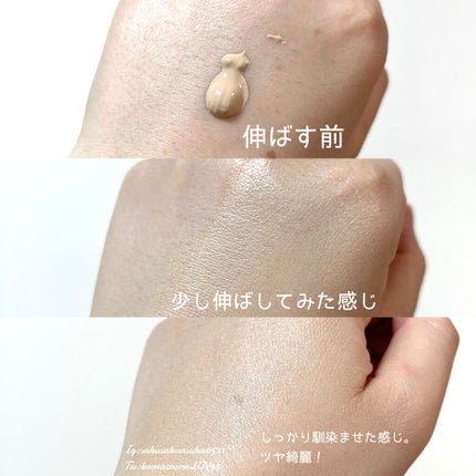 イルミネーティングサプルブレミッシュクリーム(40ml)/Klairs/化粧下地を使ったクチコミ(4枚目)