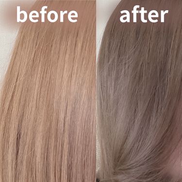 エブリ カラートリートメント アンナドンナの口コミ こんばんは うちゃんです やばい 最高の By うちゃん 混合肌 代前半 Lips