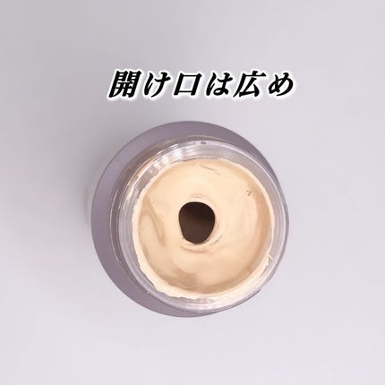 メイクヒール ワン ピーエルファンデーション/MAKEHEAL/リキッドファンデーションを使ったクチコミ(4枚目)