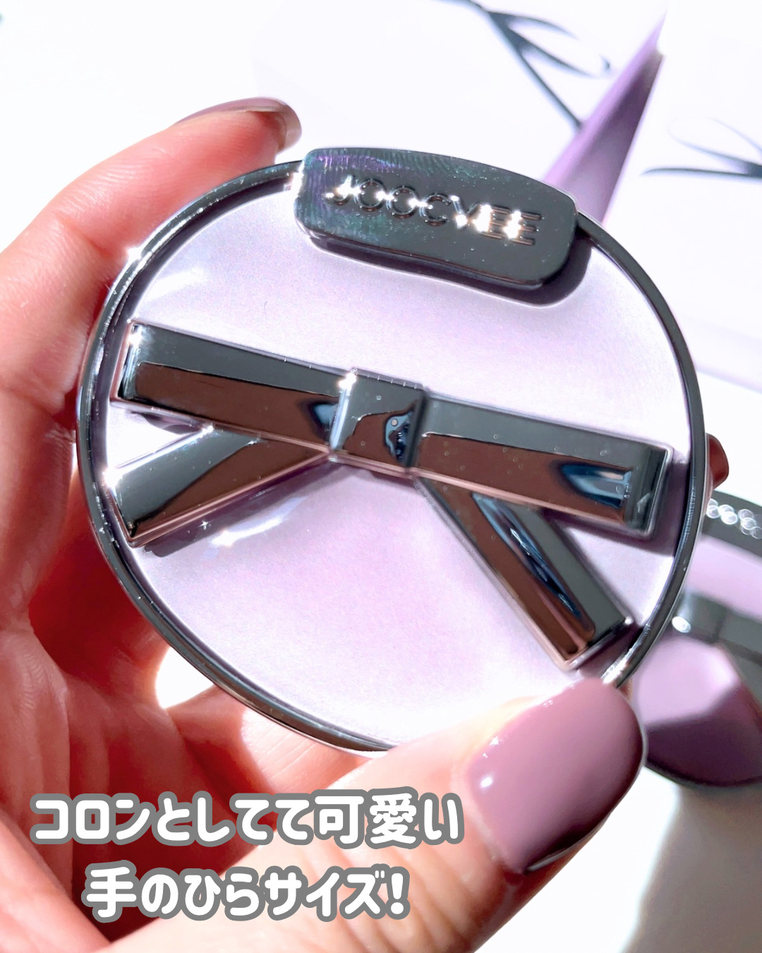 ニュアンスブラッシャー＆ダイヤモンドハイライト/Joocyee/パウダーハイライトを使ったクチコミ（3枚目）