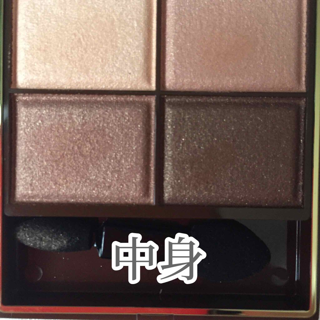 スキニーリッチシャドウ/excel/アイシャドウパレットを使ったクチコミ（2枚目）