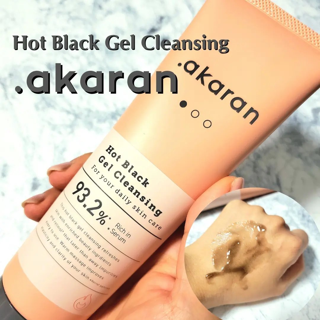 ホットブラックジェルクレンジング/.akaran/クレンジングジェルを使ったクチコミ（1枚目）