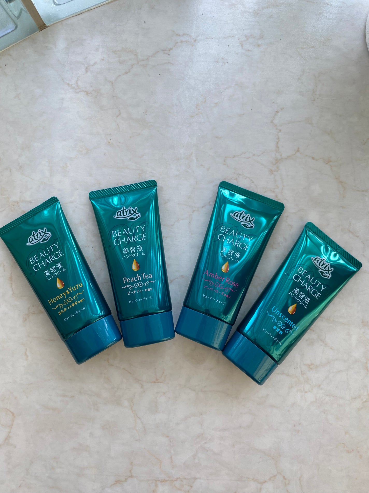 ビューティーチャージ 無香料/アトリックス/ハンドクリームを使ったクチコミ(1枚目)