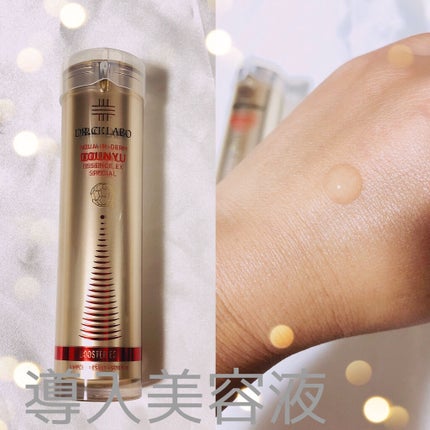 AIDEXスペシャル19/ドクターシーラボⓇ/美容液を使ったクチコミ(1枚目)