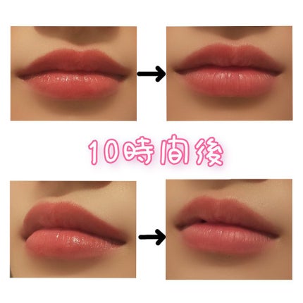 ケイト リップモンスター/KATE/口紅を使ったクチコミ(2枚目)