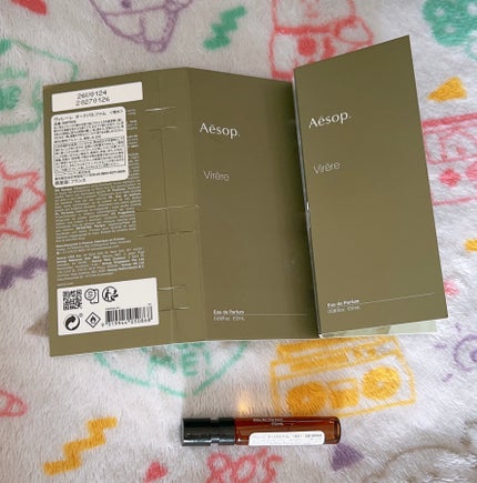ヴィレーレ オードパルファム/Aesop/香水(その他)を使ったクチコミ(1枚目)
