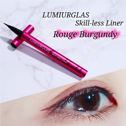 スキルレスライナー/LUMIURGLAS/リキッドアイライナーを使ったクチコミ(1枚目)