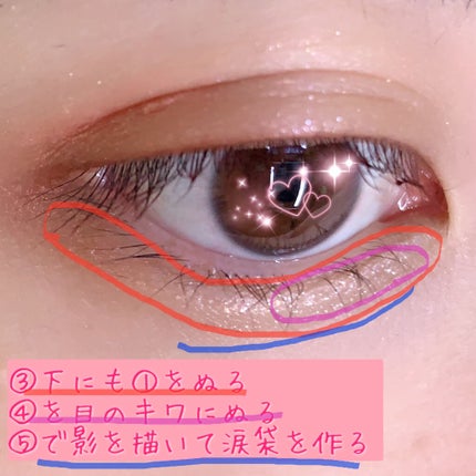 ケイト デザイニングアイブロウ3D/KATE/パウダーアイブロウを使ったクチコミ(5枚目)