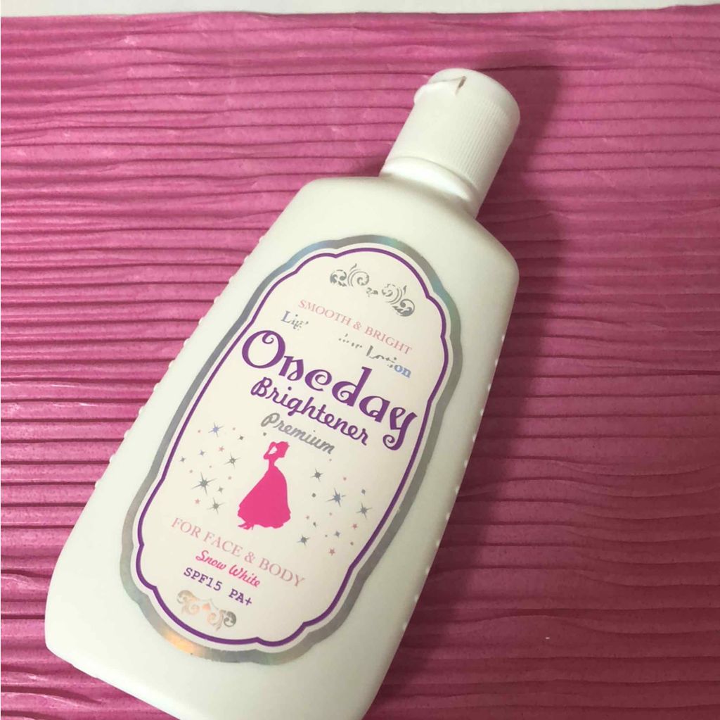 ワンデイブライトナー プレミアム/セラ/クリーム・エマルジョンファンデーションを使ったクチコミ（1枚目）