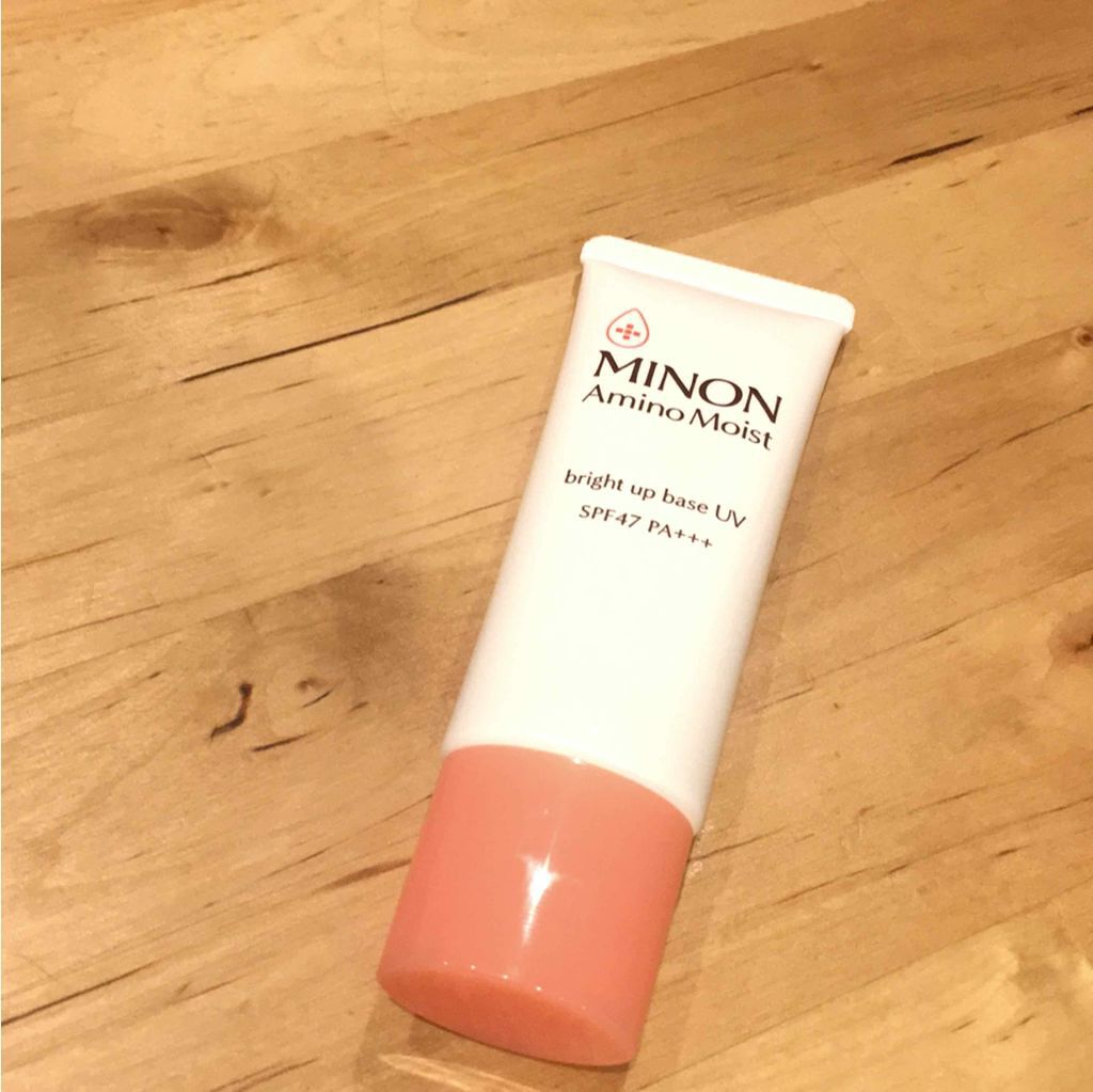 ミノン アミノモイスト ブライトアップベース UV/ミノン/化粧下地を使ったクチコミ（1枚目）