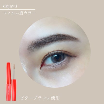 ãã£ã«ã çã«ã©ãŒ/ããžã£ãŽã¥/çãã¹ã«ã©ã䜿ã£ãã¯ãã³ãïŒ3æç®ïŒ