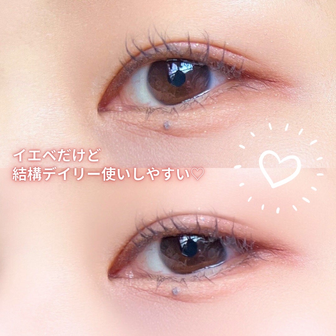 ザショッキングスピンオフパレット/TONYMOLY/アイシャドウパレットを使ったクチコミ(4枚目)