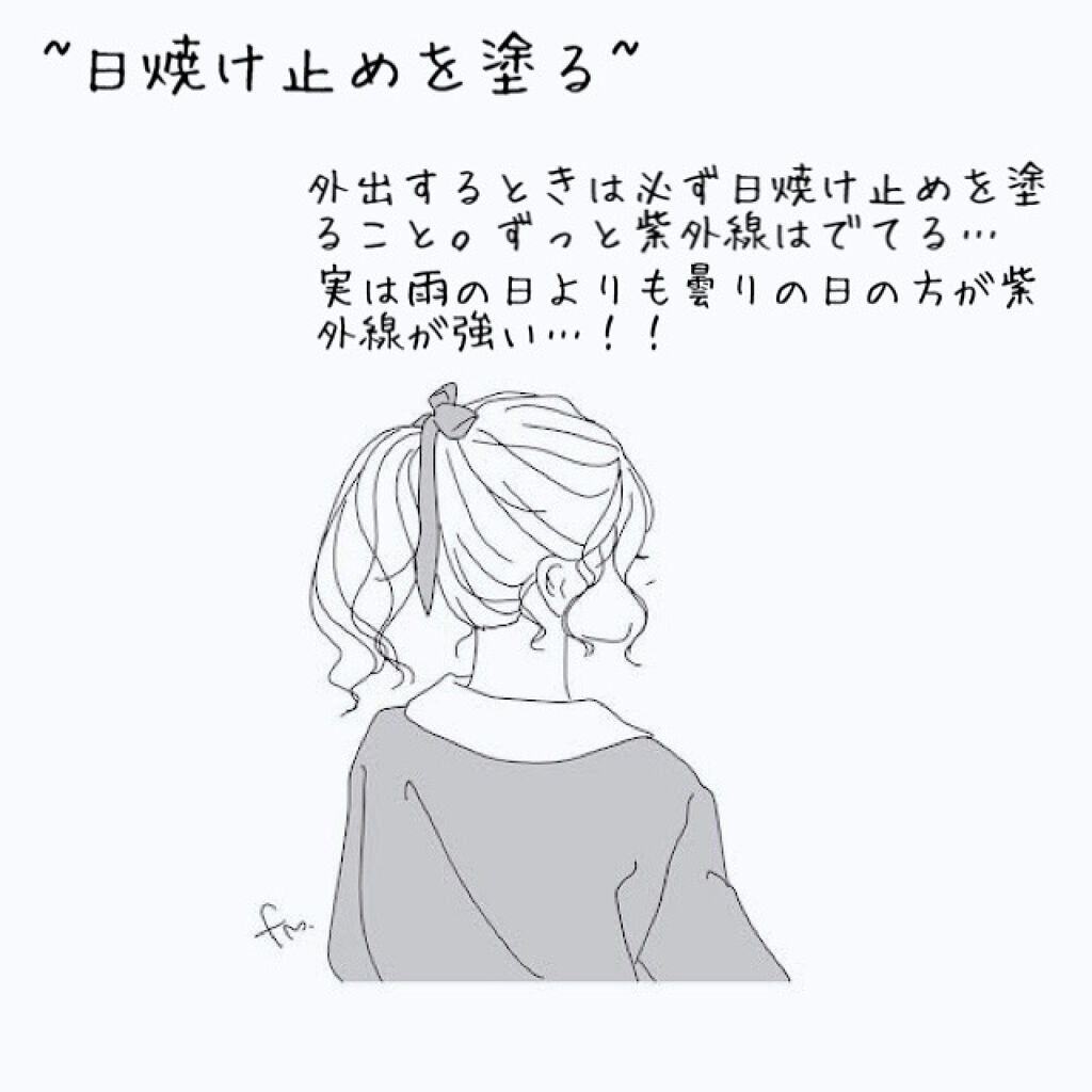 ジェミールフラン メルティバター バーム/ジェミールフラン/ヘアバームを使ったクチコミ（2枚目）